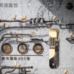 新業(yè)築森鄰於113年12月3日正式完工，邀請(qǐng)王忠龍及曾永玲兩位藝術(shù)家操刀，共築新業(yè)藝時(shí)光。