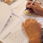 透過課程協(xié)助主管在帶領(lǐng)團隊時，具備更全面的人力資源管理視角，每一個環(huán)節(jié)都將轉(zhuǎn)化為部門競爭力。