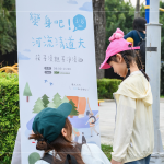 變身吧!河流清道夫｜親子淨溪趣活動，在鋒面來臨前夕，邀請大朋友小朋友一同深入臺中城市裡的河川_筏子溪。