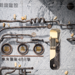 左迎園道樹海，右攬校園書香，雙綠環(huán)抱之中，「新業(yè)_築森鄰」靜享東區(qū)市心難得的從容與詩意。 