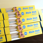 致上新業(yè)客製化-河貍玻璃吸管，作為當天的伴手禮，精美、俐落的外型設計，不僅展現(xiàn)品味，更將環(huán)保理念融入日常，充滿對環(huán)境的關懷與實踐。