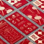 2025年新業(yè)客製化蛇年紅包袋，作為會後伴手禮，讓新業(yè)家人們新的一年持續(xù)有新業(yè)的陪伴，蛇麼都好！