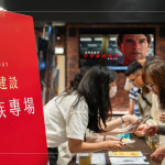 114年5月24日舉辦新業(yè)fun映所電影日活動(dòng)，邀請(qǐng)200多位竹北、竹南的家族朋友，感謝各位的熱情參與，新業(yè)珍藏於心。