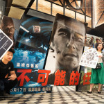 不可能的任務(wù)：最終清算集結(jié)1-7集的劇情，近三小時(shí)的內(nèi)容，驚險(xiǎn)又刺激的節(jié)奏，讓人欲罷不能。