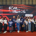 感謝來自各部門同仁的熱情協(xié)助與支持，讓『新業(yè)藝文日』順利圓滿落幕，成就這場動人盛會。