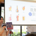 特別致贈《文豪們的私房酒單》作為心得分享的小禮，書中以幽默風趣的插畫，透過各式酒類，描繪文豪們與酒的故事，輕鬆引導讀者閱讀。(禁止酒駕，未滿十八歲禁止飲酒)