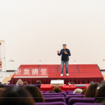 自2018年至今，新業(yè)已舉辦105場家族活動，感謝所有新業(yè)家人們的支持與參與，期待2025年共築更多美好回憶。