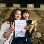 活動後頒發(fā)榮譽獎狀，讓參與的家長與小朋友在辛勞之後獲得小小的成就！