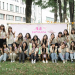 2025年第四屆新業(yè)有藝市，感受城市綠境裡飄散的芬多精，放慢步調(diào)，品味生活。