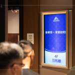 舉辦客變說明會，邀請住戶一同分享家的藍圖，讓「回家」不只是住進空間，更是走進被理解與照顧的生活。
