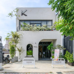 2025年9月靜謐午後，展開(kāi)新業(yè)獨(dú)一份的「品味食光」，開(kāi)啟一場(chǎng)美食和生活美學(xué)交織的時(shí)光。