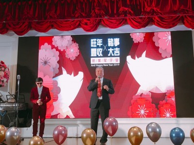 新業(yè)看好今年房市，在臺(tái)中推雙建案