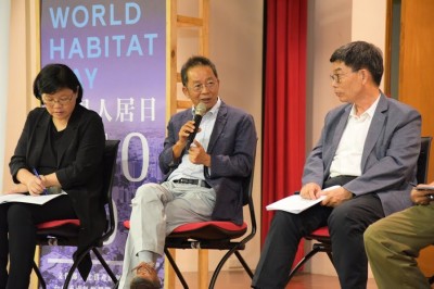 世界人居日，臺(tái)中『可負(fù)擔(dān)住宅論壇』
