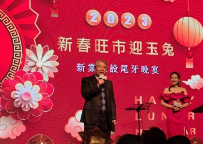 20年新業(yè)建設(shè)業(yè)績(jī)旺 尾牙現(xiàn)金一把抓吸睛