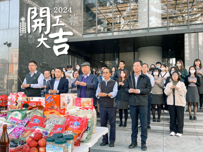 龍躍盛世，再創(chuàng)輝煌